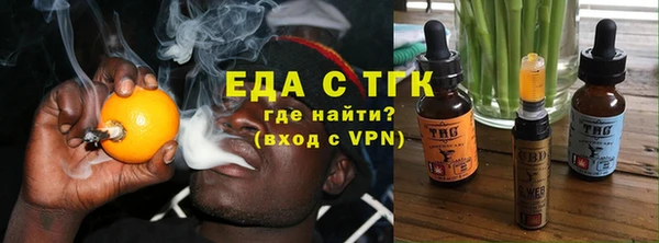 МДПВ Нязепетровск
