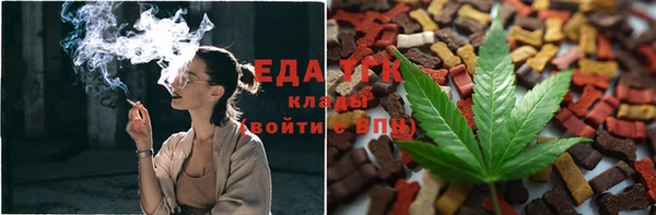 экстази Нягань