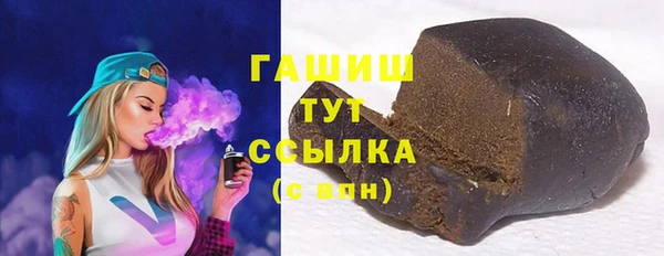 МДПВ Нязепетровск