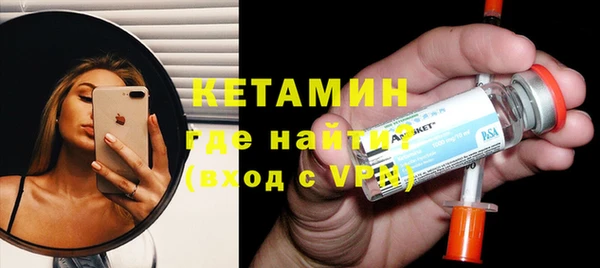 мдма Чехов