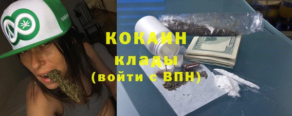 экстази Нягань