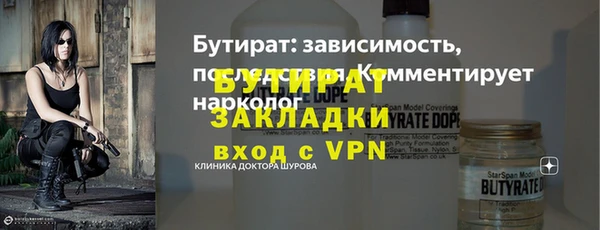 экстази Нягань