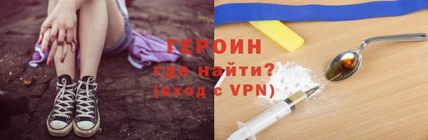 экстази Нягань
