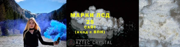 МДПВ Нязепетровск