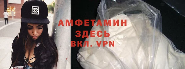 МДПВ Нязепетровск