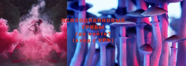 мефедрон Няндома