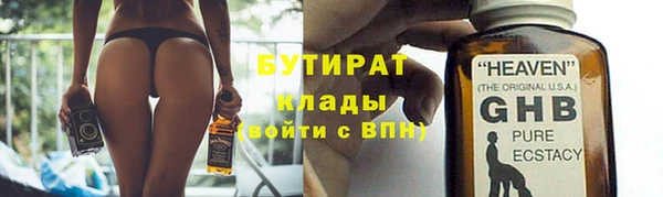 МДПВ Нязепетровск