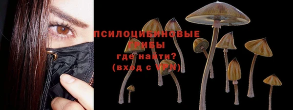 мефедрон Няндома