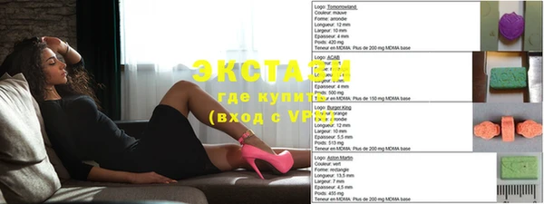 МДПВ Нязепетровск