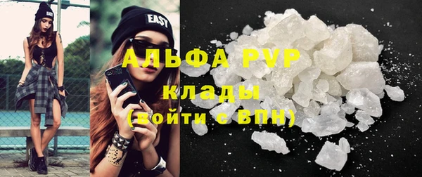 экстази Нягань
