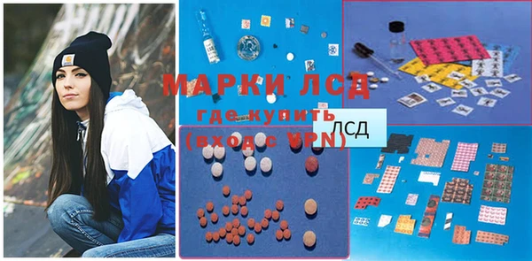 экстази Нягань