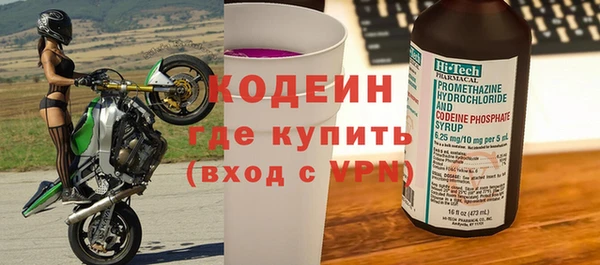 МДПВ Нязепетровск