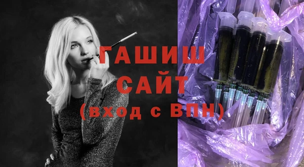 МДПВ Нязепетровск