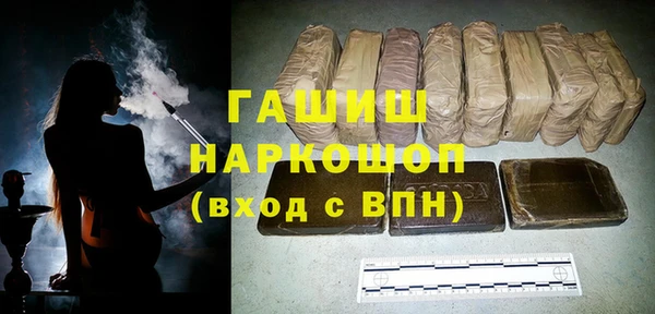 МДПВ Нязепетровск