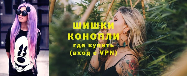 мефедрон Няндома