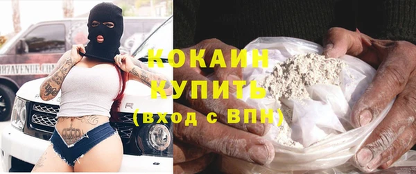 экстази Нягань
