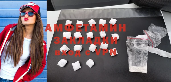 экстази Нягань