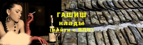 экстази Нягань