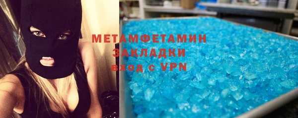 экстази Нягань