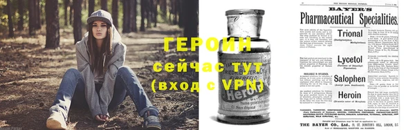 МДПВ Нязепетровск