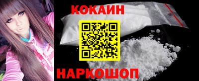 мефедрон Донской