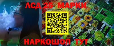 меф VHQ Дубна