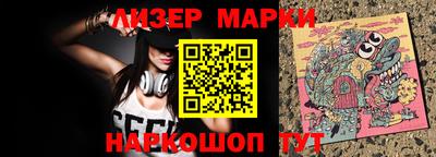 меф VHQ Дубна