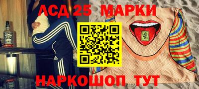 меф VHQ Дубна