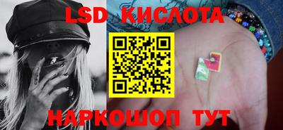 мефедрон Донской