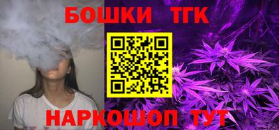 скорость Донецк