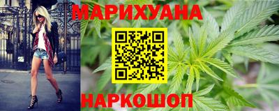 мефедрон Донской