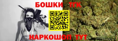 меф VHQ Дубна
