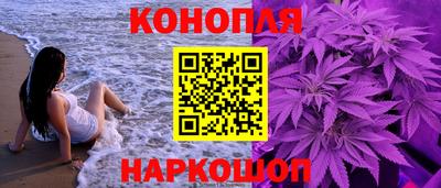 мефедрон Донской