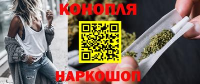 мефедрон Донской