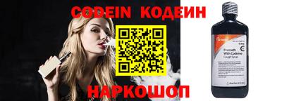 меф VHQ Дубна