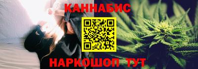 скорость Донецк