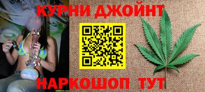мефедрон Донской