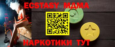 мефедрон Донской
