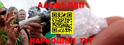 скорость Донецк