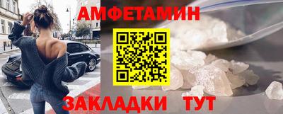 мефедрон Донской