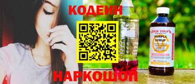 мефедрон Донской