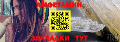 скорость Донецк