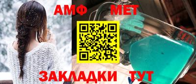 скорость Донецк