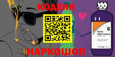 меф VHQ Дубна
