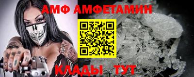 кокс Азнакаево