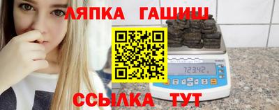 мефедрон Донской