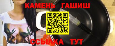 мефедрон Донской