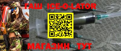 меф VHQ Дубна