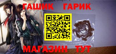 мефедрон Донской