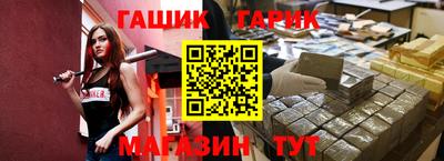 меф VHQ Дубна